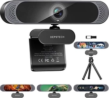 Depstech DW49 4K HD веб-камера