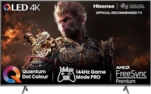 Hisense 75E7KQTUK Pro