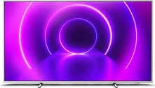Philips 70PUS8545