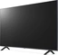 LG 43UR78006LK