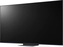 LG 75QNED86T6A