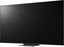 LG 75QNED87T6B