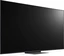 LG 75QNED87T6B