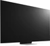 LG 75QNED99T9B