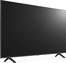 LG 75UR75006LK