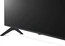 LG 86UR78006LB
