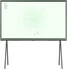 Samsung The Serif QE55LS01DB