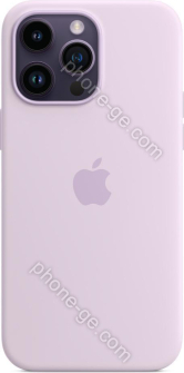 Apple silicone case with MagSafe for iPhone 14 Pro Max lilac (syringa) 