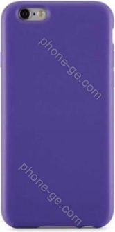 Belkin Grip case for Apple iPhone 6/6s purple 