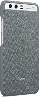 Huawei car case for P10 Plus light grey 
