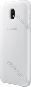 Samsung Dual Layer Cover for Galaxy J5 (2017) white 