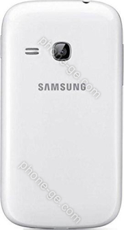 Samsung Protective Cover for Samsung Galaxy Young white 