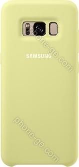 Samsung Silicone Cover for Galaxy S8 green 