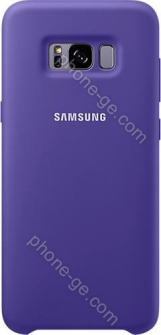 Samsung Silicone Cover for Galaxy S8+ purple 