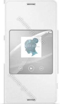 Sony SCR26 white 