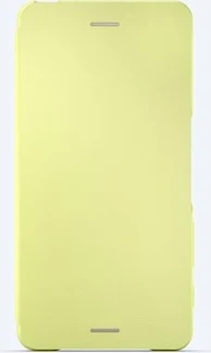 Sony SCR58 Greengold