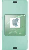 Sony SCR26 Green
