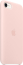 Apple iPhone SE (2022) Silicone Case Chalk Pink 