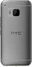 Case-Mate Barely There для HTC One M9 transparent