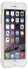 Case-Mate Naked Tough case для Apple iPhone 6 Plus transparent