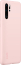 Huawei Silicone car case for P30 Pro pink 