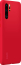 Huawei Silicone car case for P30 Pro red 