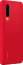 Huawei Silicone car case for P30 red 