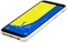 Samsung Dual Layer Cover для Galaxy J6 (2018) золотой