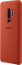 Samsung EF-XG965AR Alcantara Cover for Galaxy S9+ red 