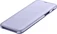 Samsung Flip wallet для Galaxy A6 (2018) фиолетовый