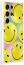 Samsung Flipsuit case for Galaxy S24 Ultra yellow 