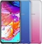 Samsung Gradation Cover для Galaxy A70 розовый