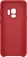 Samsung Hyperknit Cover для Galaxy S9 красный