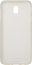 Samsung Jelly Cover for Galaxy J7 (2017) gold 