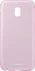 Samsung Jelly Cover для Galaxy J3 (2017) Pink