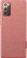 Samsung Kvadrat Cover для Galaxy Note 20 красный