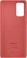 Samsung Kvadrat Cover для Galaxy Note 20 красный