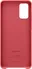 Samsung Kvadrat Cover для Galaxy S20+ red