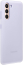 Samsung LED Cover for Galaxy S21 purple 