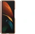 Samsung Leather Cover для Galaxy Z Fold 2 5G коричневый