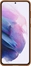 Samsung Leather Cover для Galaxy S21+ коричневый