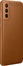Samsung Leather Cover для Galaxy S21+ коричневый