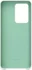 Samsung Silicone Cover для Galaxy S20 Ультра белый
