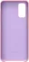 Samsung Silicone Cover для Galaxy S20 pink