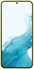 Samsung Silicone Cover для Galaxy S22+ butter Yellow
