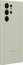 Samsung Silicone Cover for Galaxy S22 Ultra olive Green 