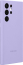 Samsung Silicone Cover for Galaxy S22 Ultra Fresh Lavender 