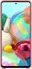Samsung Silicone Cover для Galaxy A71 pink