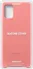 Samsung Silicone Cover для Galaxy A71 pink
