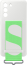 Samsung Silicone Cover with strap for Galaxy S21 FE white 